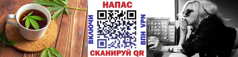 Печенье с ТГК марихуана  mega ссылка  Балей 