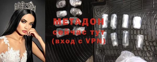 шишки Дубовка