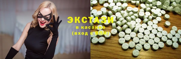 MESCALINE Сафоново