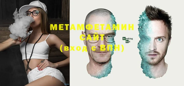 дмт Дрезна