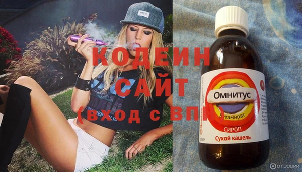 экстази Нея