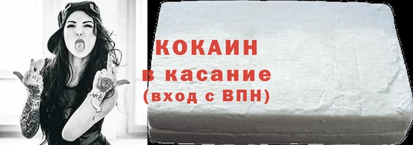 сатива Данков