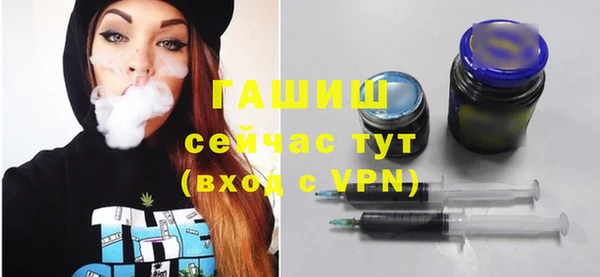 гидропоника Дедовск