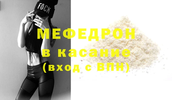 дистиллят марихуана Сатка
