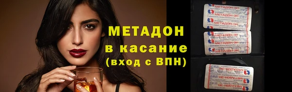 гидропоника Дедовск
