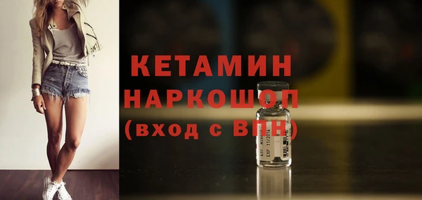 дмт Дрезна