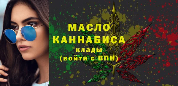 сатива Данков