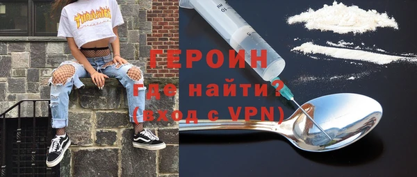 сатива Данков