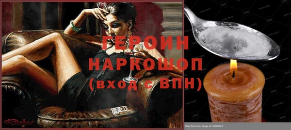 сатива Данков