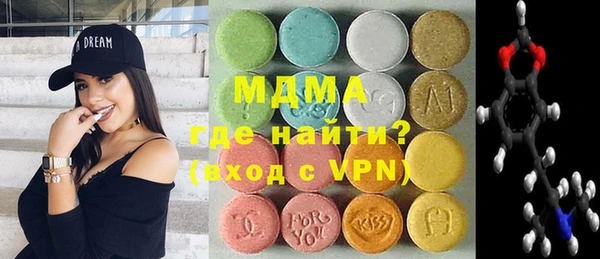 марки nbome Заводоуковск