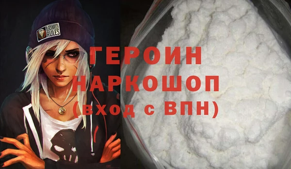твердый Елабуга