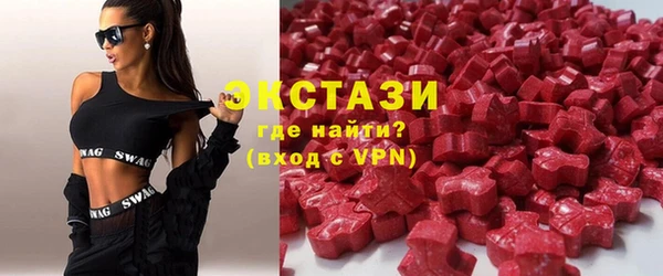 спайс Елизово