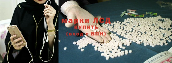 сатива Данков